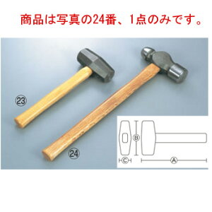 �n���}�[(���t)�Ў� HK-02�y�~�[�p�i�z�y�؍��z�y�Ɩ��p�z