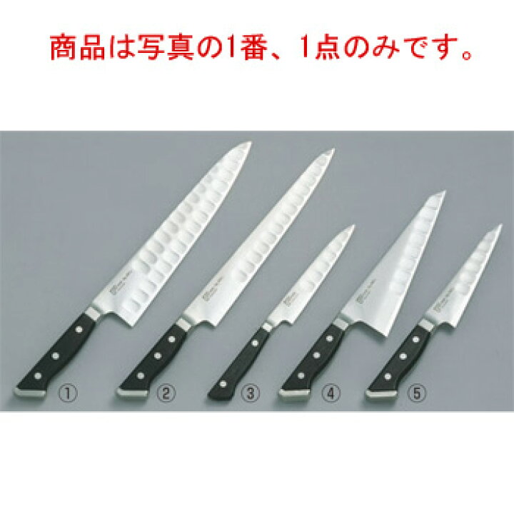 楽天市場】ｸﾞﾚｽﾃﾝ Tﾀｲﾌﾟ 牛刀 724TK 24cm【包丁】【GLESTAIN 