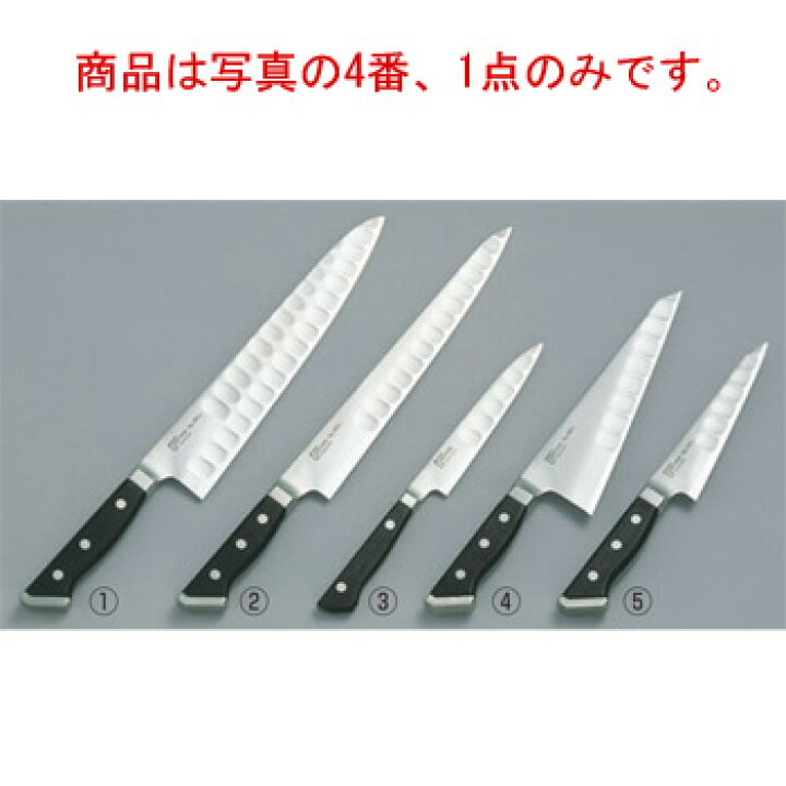 楽天市場】ｸﾞﾚｽﾃﾝ Tﾀｲﾌﾟ ｶﾞﾗｽｷ 420TK 20cm【包丁】【GLESTAIN 