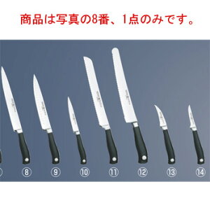 EJHXgt Ov2 J[rOiCt(n)4525-20cmyzyWusthofzyLb`iCtz