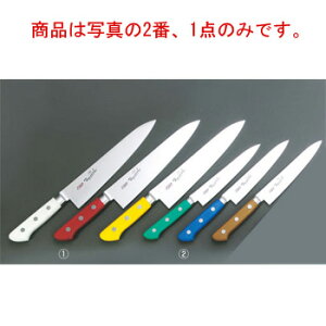 EBM 抗菌 スペシャル・イノックス ペティーナイフ 15cm レッド【包丁】【HACCP対応】【プロ仕様】