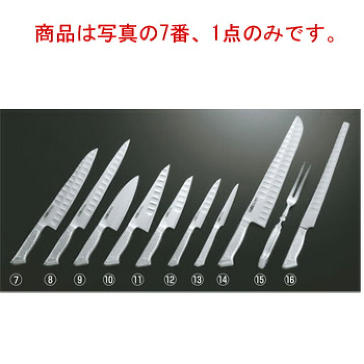 楽天市場】ｸﾞﾚｽﾃﾝ Mﾀｲﾌﾟ 牛刀 733TM 33cm【代引き不可】【包丁 