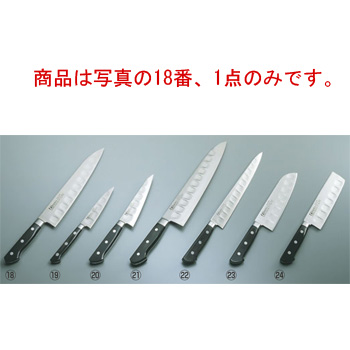 楽天市場】ﾌﾞﾗｲﾄ M10PRO 牛刀 24cm【包丁】【Misono】【キッチンナイフ