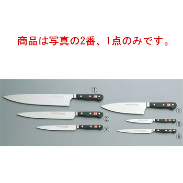 楽天市場】ｳﾞｫｽﾄﾌ ｽﾍﾟｼｬﾙｸﾞﾚｰﾄﾞ 筋引 4522-26SG 26cm【包丁】【Wusthof 