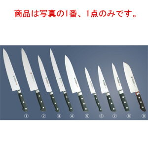 堺孝行 グランドシェフ 牛刀 27cm 10014【包丁】【キッチンナイフ】【堺孝行作】