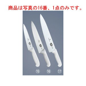 rNgmbNX }`J[ VFtiCt()WH 5.2007.25GB 25cmyzyVICTORINOXzyLb`iCtz