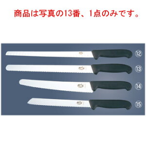 �r�N�g���m�b�N�X �v���t�F�b�V���i�� �E�F�[�u�X���C�T�[ 54233 30cm�y��z�yVICTORINOX�z�y�L�b�`���i�C�t�z