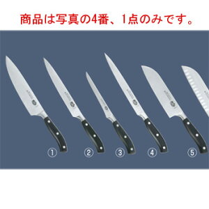 rNgmbNX O[g tBiCt 77213.20G 20cmyzyVICTORINOXzyLb`iCtz