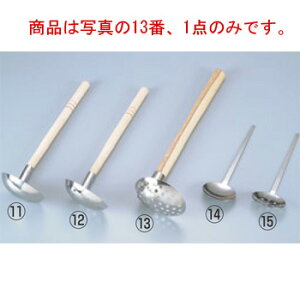 18-8 ێqy[hzyʁzyʁz