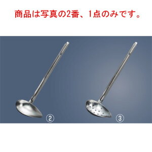 GRN[ 18-8 [h 180ccy[hzyʁzyʎێqz