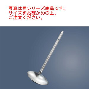 GRN[ 18-8 [h 180ccyʁzy܁zy[hz