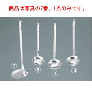 MA 18-8 낤t XL}[ ycʁzyc܁zyc[hz