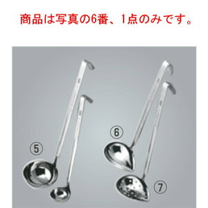 MA 18-8 DX[h 90ccy[hzyʁzyʎێqz