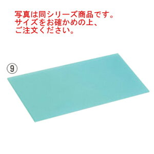 �j���[�^�C�v �q���܂Ȕ� �u���[ 3�� 700×340×8�y�܂Ȕz�y�Ɩ��p�܂Ȕz