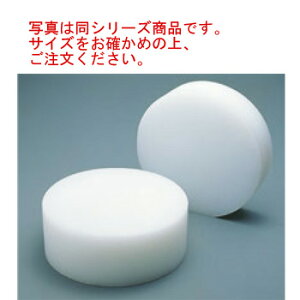 K^ vX`bN ؂܂Ȕ  450×H100yszy܂ȔzyƖp܂Ȕz