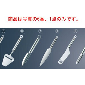 Y[ 18-10 `[YXCX 12738y`[YiCtzy`[Yzyz