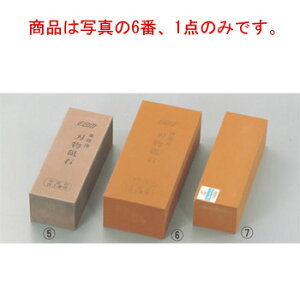 EBM DX u(#1000)^yuzyu΁zyƖpu΁z