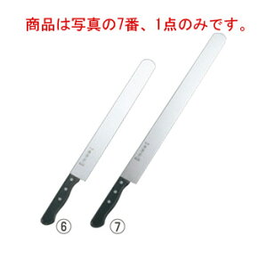  JXe 45cmyJXezyJXeiCtzyzyLb`iCtzymzyƖpz