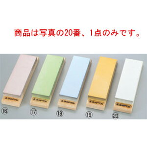 Vvg Z~bNu M24(ؐt)zCg r(#120)yuzyu΁zyƖpu΁z