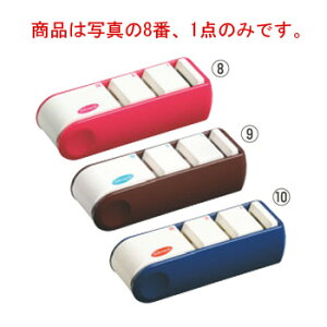 シャプレ ダイアモンド付トリプルシャープナー FC-460 ロ-ズピンク【研ぎ器】【シャープナー】【包丁砥ぎ】