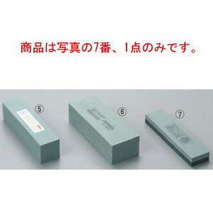 C/GC No.10 Rr u(#120/#240)yuzyu΁zyƖpu΁z