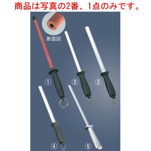 ウ゛ォストフ 小判型サファイヤシャープナー 4480 23cm細【包丁砥ぎ】【シャープナー】【業務用】