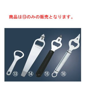 10Zbg (S100)10ZbgyʂzyʂzyI[vi[z