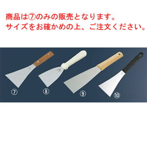 y[֔z\zEBM XeX ؕ Op o`x No.1(75×230)yƖpzyXN[p[z