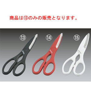 y[֔z\zVL[ oT~ KSP-220 y͂݁zyLb`oT~z