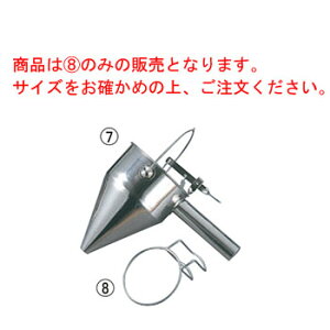 EBM 18-8 킨Ƃz_[yƖpzyXeXzyz