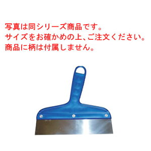 X^[o[ECO nxpփw 240mmpyƖpzyXN[p[z