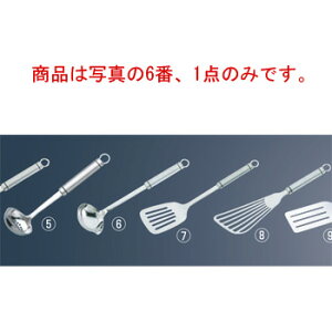 GS 18-8 VFth [h(087-0094)y[hzyʁzyʎێqz