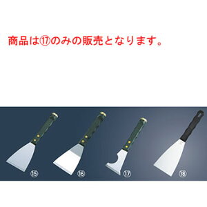 y[֔z\zS[fn}[t XL No.1150 OyƖpzyXN[p[z