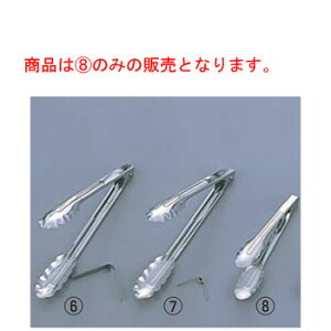 EBM 18-0 \gO ~j S180yƖpzy\gOz