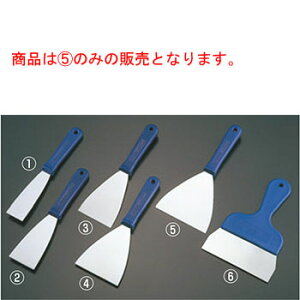 y[֔z\zTH N[jOXp` 68695 12cmyƖpzyXN[p[zyenEU[z