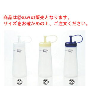 �v���[ �h���b�V���O�L�[�p�[ M 280ml �u���[�y�Ɩ��p�z�y����������z�y�{�g���f�B�X�y���T�[�z
