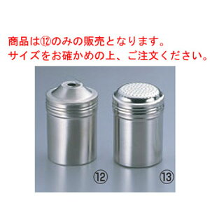 IK 18-8 V^ ӂ肩  57×H86yƖpzyzy~[piz