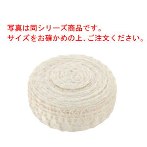 flbg(|GXe)rڃ^Cv 50m P5-12Ryplbgzy΂p@z