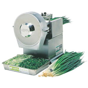 ハッピー ネギカッター オートネギー OHC-220【代引き不可】【野菜カッター】【野菜スライサー】【スライサー】