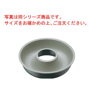 �u���b�N�t�B�M���A �G���[���P�[�L�^ 21cm D-011�y�Ɩ��p�z�y�P�[�L�^�z�y�Č^�z