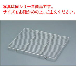 EBM 18-8 P[LN[[p^t  400×300yƖpzyP[LzyfR[VX^hz