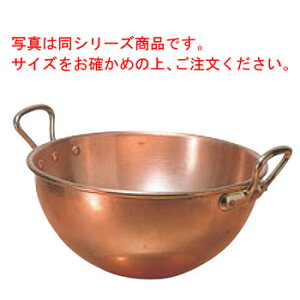 [r  {[ t 2191-02 30cmyƖpzyك{EzyW{[z