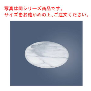 嗝 ] 30cmyszyƖpzyP[LzyfR[VX^hz