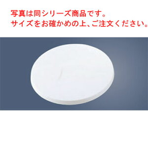 PC N[X^h(])No.1047 270yƖpzyP[LzyfR[VX^hz