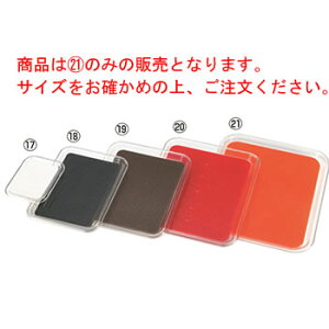 NA}WbNg[ p(~j)IW MT-1044yƖpzyP[LJo[zyP[Lg[zyP[L{bNXz