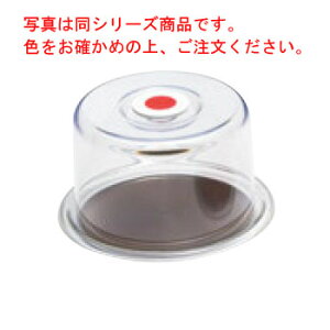 NAu[nbg()uE MT-1172yƖpzyP[LJo[zyP[Lg[zyP[L{bNXz