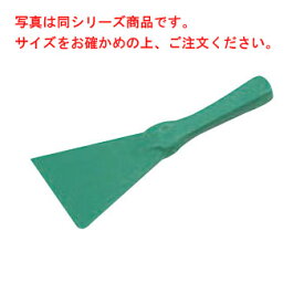 【メール便】バーキンタ スパチュラ 小 緑 66200500【業務用】【スパチュラ】【スパテラ】