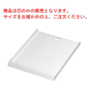 AN P[Lobg ^Cv1 zCgyƖpzyP[LgCz