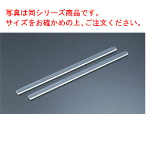 AN P[LJbg[[(2{1g)20mmyƖpzyP[LJb^[z