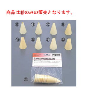 TH PP  31553 tbpyƖpzyfR[VpzyenEU[z